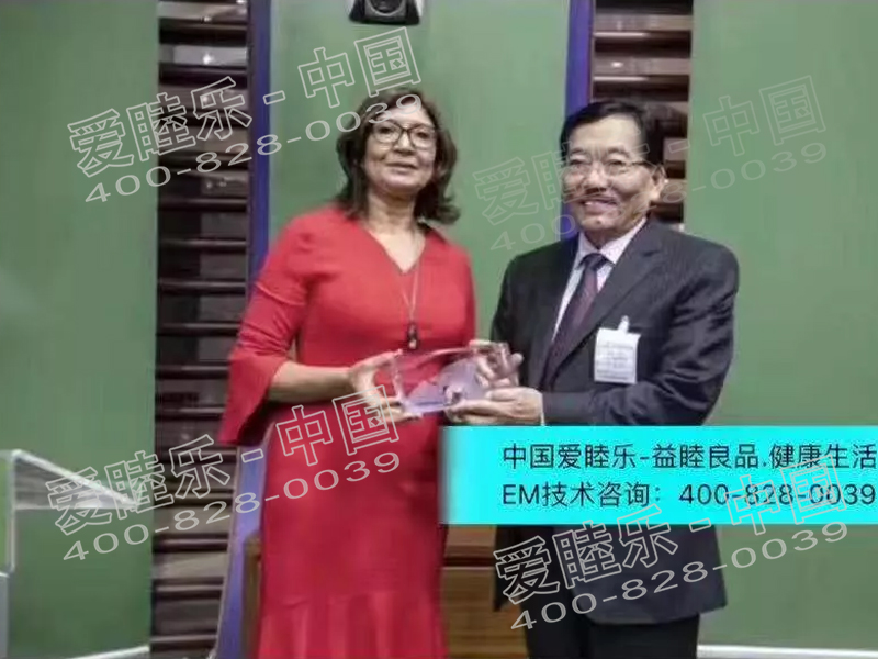 聯(lián)合國最優(yōu)秀政策奧斯卡獎授給利用EM(有用微生物群)技術(shù)建設的有機健康印度シッキム州。